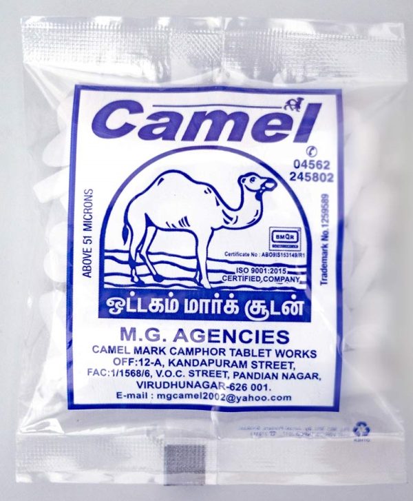 CAMEL KARPURAM 20G